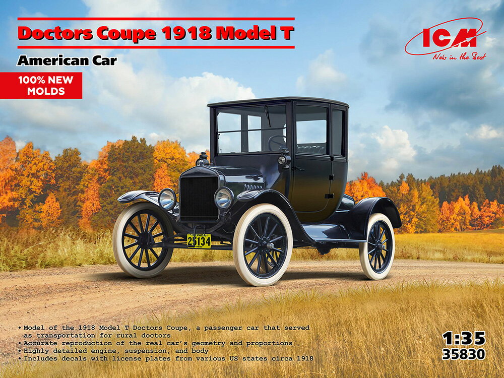 1/35T型フォード1918 ドクターズクーペ 【35830】 (プラモデル)