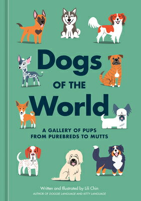 DOGS OF THE WORLD(H)