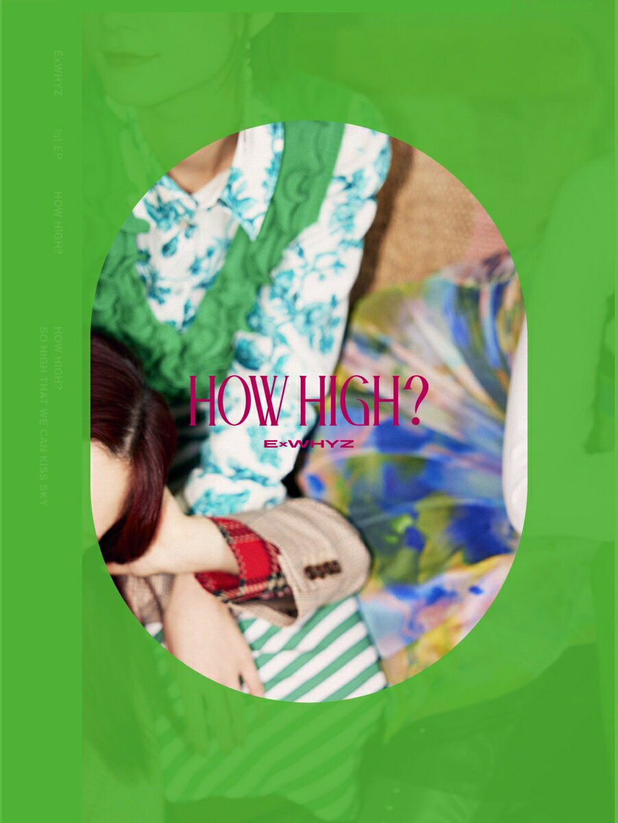 グループの雰囲気をそのまま表現した全 7 曲収録の初の EP！

“HOW HIGH? So High that we can kiss sky”初の武道館ワンマン、全国19箇所を回るライブハウスツアーの開催、Seiho、大沢伸一、yahyelとExWHYZのサウンドを手がけるアーティストをスペシャルゲストに迎えるZeppツアーを控え、ExWHYZがdropする初のEPは、グループのアッパーでハイテンションな雰囲気をそのままパッケージした全6曲+ボーナストラックとして1stツアーから披露してきたライブキラーチューン’Shall We’をファン待望の初音源化した全7曲を収録。

初回生産限定盤のライブ映像には、アユニ・D(PEDRO)がサプライズ加入しニューアルバム「xANADU」をサプライズ全曲披露した後に脱退した[TOUR 2023 xANADU]初日公演をフル収録、更にBiSHとの2マンライブでVJを駆使した[BiSHWHYZ]よりExWHYZパートを完全収録したLIVE映像と2本のLIVE映像を収録（初回生産限定盤のみメンバーによる副音声収録） 

今作参加アーティスト：篠田ミル,山田健人 [yahyel]、久保田真悟 [Jazzin’park]、ケンモチヒデフミ [水曜日のカンパネラ]、80KIDZ、Seiho、ASOBOiSM、Denny White、Jake K他※現在活動休止中のメンバーmidorikoも音源には全曲参加しています
★MESSAGE PHOTO CARD（全6種からランダム1枚）封入
★ORIGINAL STICKER封入