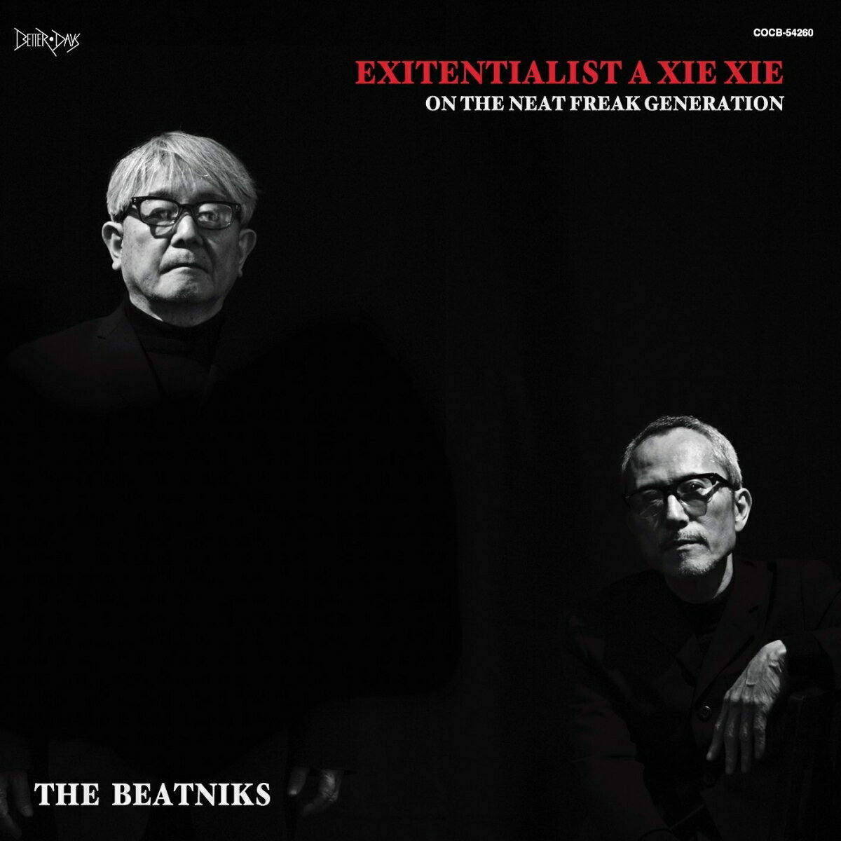 EXITENTIALIST A XIE XIE [ THE BEATNIKS ]