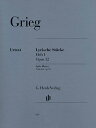 【輸入楽譜】グリーグ, Edvard Hagerup: 叙情小曲集(抒情小曲集) 第1集 Op.12/原典版//Heinemann編/Steen-Nokleberg編 運指 グリーグ, Edvard Hagerup