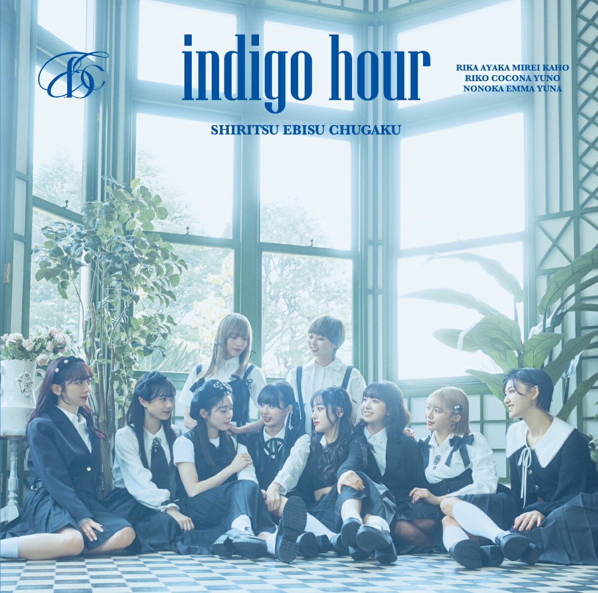 indigo hour (初回生産限定盤B CD＋Blu-ray)