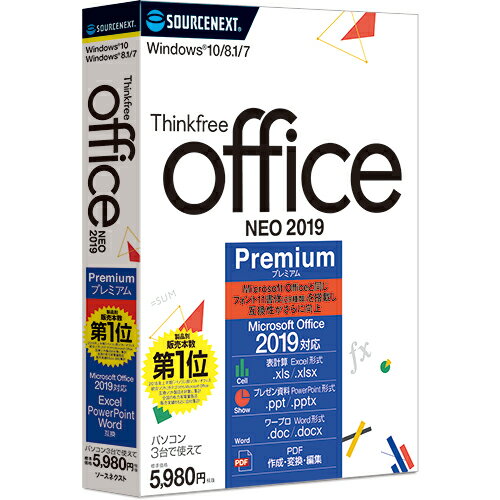Thinkfree office NEO 2019 Premium