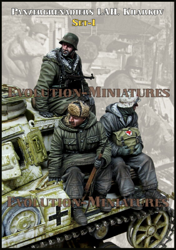 1/35 WWII ドイツ SS師団LAHの装甲擲弾兵 ハリコフ戦 セット1(3体入) 【EM-35250】 (プラモデル)