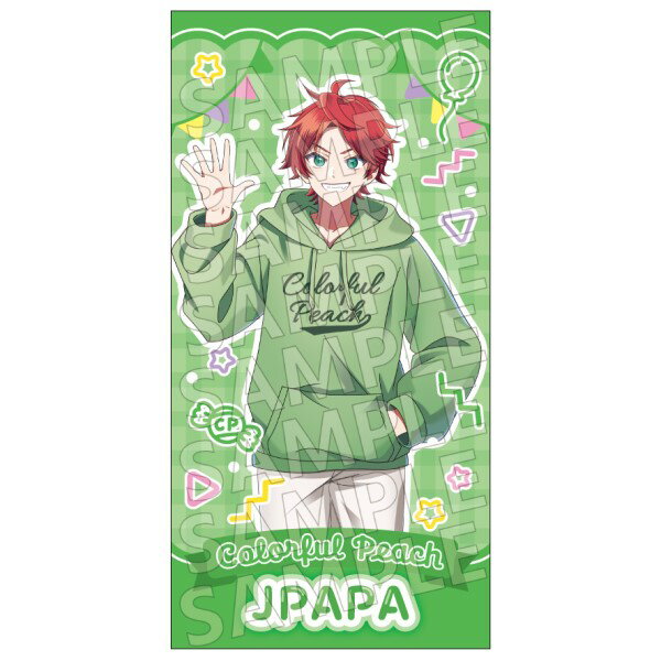 カラフルピーチ ビジュアルバスタオル　からぴちピクニック　じゃぱぱ