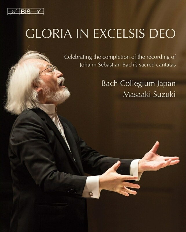 GLORIA IN EXCELSIS DEO（いと高きところには神に栄光あれ）

1995年に開始したバッハ・コレギウム・ジャパンによる大偉業、J.S.バッハのカンタータ全集録音は18年を経て2013年に完結しました。当ブルーレイ・ディスクはその最終となった第55巻を映像収録（ミサ曲ロ短調 BWV.232からの『我らに平和を与えたまえ』は第55巻に収録されていないので初出！）したもので、映像商品のリリースはBISレーベルからは初となります。しかも、本編にあたる演奏は24bit/96kHz、インタビュー＆特典映像は24bit/48kHzでの収録でハイレゾであることも注目です！
　日本の団体としては初で、まさに世界に誇る偉業は、録音当初より神戸松蔭女子学院大学チャペルで行われてきました。カンタータ全集録音の最後を飾った2013年2月の収録は、カンタータ第69番『わが魂よ、主を讃え』、第30番『喜べ、贖われし者たちの群れよ』、第191番『いと高きところには神に栄光あれ』、そして『我らに平和を与えたまえ』（ミサ曲ロ短調より）でした。たくさんの思いがつまった演奏に加え、音楽監督の鈴木雅明をはじめ、鈴木秀美、鈴木優人、寺神戸 亮、若松夏美、高田あずみ、三宮正満といった演奏者、ハナ・ブラシコヴァ、ロビン・ブレイズ、ゲルト・テュルク、ペーター・コーイ、鈴木 環といった歌手陣のインタビューも収録。さらにBISレーベルの社主ロベルト・フォン・バールが、このプロジェクトの始まりから「彼ら（BCJ）がバッハの音楽の持つ意味を正しく伝えられると知り圧倒された」体験から大偉業の成功の確信までを熱く語っています。演奏者、関係者が人生をかけて作り上げたカンタータ大全集の締めくくりに相応しい充実の内容です。（輸入元情報）

【収録情報】
J.S.バッハ：
● カンタータ第69番『主よ讃えよ、わが魂よ』 BWV.69
● カンタータ第30番『喜べ、贖われた者たちの群れよ』 BWV.30
● カンタータ第191番『いと高きところには神に栄光あれ』 BWV.191
● ミサ曲ロ短調 BWV.232〜我らに平和を与えたまえ

　ハナ・ブラシコヴァ（ソプラノ）
　ロビン・ブレイズ（カウンターテノール）
　ゲルト・テュルク（テノール）
　ペーター・コーイ（バス）
　三宮正満（オーボエ、オーボエ・ダモーレ）
　菅きよみ（フラウト・トラヴェルソ）
　寺神戸 亮（コンサートマスター）
　バッハ・コレギウム・ジャパン
　鈴木雅明（指揮）

　収録時期：2013年2月23日
　収録場所：兵庫県、神戸松蔭女子学院大学チャペル

● 特典映像：interviews with performers, technicians and others involved

　映像監督：Shoichi Nishikawa（本編）、Goro Tamura（特典）
　収録時間：93分（本編68分、特典25分）
　画面：カラー、16:9、1080i
　音声：PCMステレオ、PCM 5.0
　字幕：English & German/Latin
　Region All

　ブルーレイディスク対応機器で再生できます。

レーベル : Bis
色彩 : カラー
画面サイズ : ワイドスクリーン
リージョンコード : ALL
組み枚数 : 1

Powered by HMV