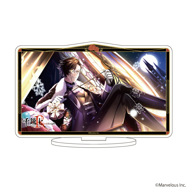 キャラアクリルフィギュア「千銃士:Rhodoknight」108/ファル(公式イラスト)【グッズ】