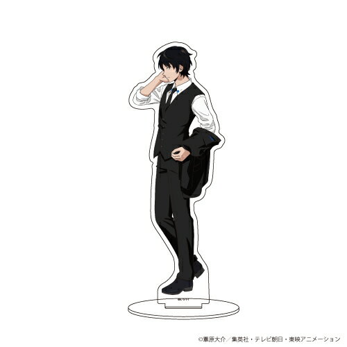 キャラアクリルフィギュア「ワールドトリガー」06/烏丸京介 スーツver.(描き下ろし)【グッズ】