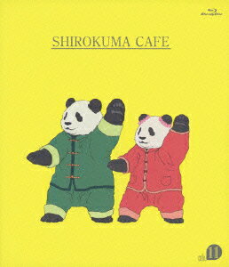 ヒガアロハ 櫻井孝宏 福山潤【VDCP_700】 シロクマカフェ カフェ 11 ヒガアロハ サクライタカヒロ フクヤマジュン 発売日：2014年01月24日 予約締切日：2014年01月20日 エイベックス・ピクチャーズ(株) AVXAー74201 JAN：4988064742011 【シリーズエピソード】 第1話 しろくまカフェへようこそ/パンダくんの就職/第2話 みんなのカフェ/カフェのお花見/第3話 シロクマくん動物園へ/パンダくんの悩み/第4話 スマフォに夢中/わくわくドライブレッスン/第5話 パンダくん張り切る/みんなのパフェ/第6話 パンダくんのダイエット/目指せ!ワイルドパンダ/第7話 半田さん改造計画/ラブラブドライブ大作戦/第8話 雑誌取材がやってきた/サケハンター・グリズリーさん/第9話 リンリン感激!パンダくんち!/ペンギンさんの告白/第10話 半田さん合コン?/半田さん合コン!/第11話 ペンギンさんの失恋/パンダくんの夜遊び/第12話 パンダくん、ヒマに困る/パンダの悩み相談室/第13話 七夕飾り/パンダくんの願い/第14話 シロクマくん張り切る/海に行こう!/第15話 真夏の雑草取り/ペンギンさんのロマンス/第16話 グリズリーさん旅立つ/見知らぬお店/第17話 キャンプに行こう!/女子高生とリンリン/第18話 カフェの怪談/パンダくんの家出/第19話 ペンギンにも色々あるよ/バイセンってナンダ!?/第20話 憧れの一人暮らし/夏のお祭り/第21話 パンダくんパンダじゃなくなる/メイメイの王子様/第22話 営業ペンギン/ペンギンさんのピクニック/第23話 半田さんの相談/パンダママの日常/第24話 パンダくんの弟子入り/動物だらけの運動会/第25話 ペンギンさんの趣味/二人の少年時代/第26話 新しいパンダ/グリズリーバーの同窓会/第27話 アニマル草野球・前編/ジャクーコーヒーってナンダ!?/アニマル草野球・後編/第28話 パンダくんのおわび/リンリン、招かれる/第29話 パンダくんの新しいバイト/空飛ぶペンギンさん/第30話 ハロウィーン/ラマデー/第31話 ペンギンさんの修羅場/アイドル・ヤマアラシ/第32話 カフェの庭/営業ペンギンの営業/第33話 パンダコーナーのコンテスト/焙煎士マサキ/パンダコーナーの企画/第34話 オオカミくんの転職/ペンギンさんの新しい恋/第35話 働きたいナマケモノくん/半田さんのプレゼント/第36話 グリズリーくんの冬眠準備/グリズリーくんの冬眠/第37話 クリスマス計画/クリスマス騒動/第38話 カフェの大掃除/誰が為に鐘は鳴る?/第39話 動物たちのかくし芸大会/新年のお客さん/第40話 ハンモックの海/パンダママのガーデニング/第41話 みんなで豆まき/午後のカフェ/第42話 シロクマくんの不眠症/グリズリーさんの初恋/第43話 ダジャレカフェ/コーヒーのおいしさの秘密/常勤さんとラマさんとリンリン/第44話 いつもの動物園/雨の動物園/第45話 メイメイとリンリンのドキドキ大作戦/ワカサギ釣り/第46話 ひなまつり/動物のお医者さん/第47話 南極戦隊ペンギンジャー/まだまだ焙煎ってナンダ!?/第48話 ナマケモノくんの旅行/人形になった/ホワイトデー/第49話 グラズリーさんの再会/ラマさんのタイムカプセル/第50話 ペンギンさんの秘密/春のお花見 【シリーズ解説】 豪華声優陣による“まったりほっこり Slow Life"アニメーション SHIROKUMA CAFE CAFE.11 DVD アニメ 国内 その他 ブルーレイ アニメ