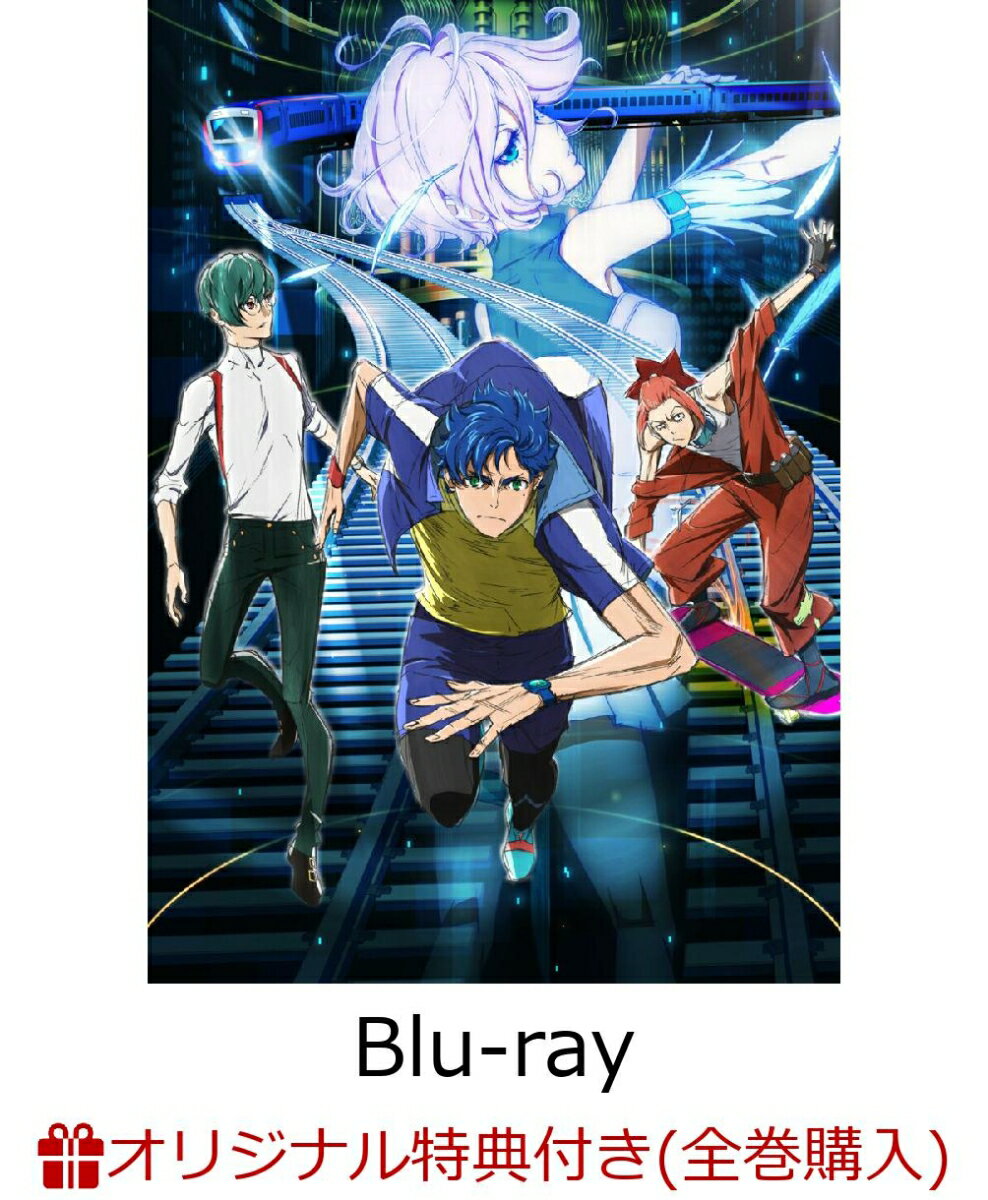 東京24区 2【完全生産限定版】(A2タペストリー+描き下ろし全巻収納BOX)【楽天ブックス限定全巻購入特典+全巻購入特典】