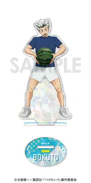 ハイキュー!! ホログラムアクリルスタンド〜スイカ〜　6.木兎光太郎