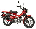 1/12 NEXTシリーズ ホンダ CT125(ハンターカブ/グローイングレッド) 【NEXT3】 (プラモデル)
