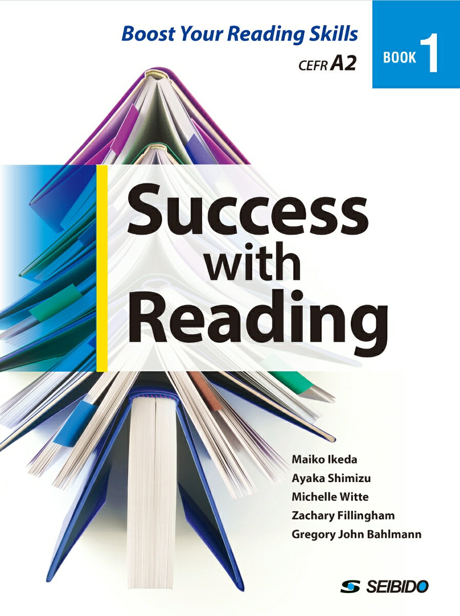 Success with Reading Book 1 / リーディング力アップのための7つの方略 Book 1 Boost Your Reading Skills 池田 真生子