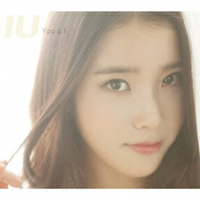 You & I(初回限定TypeB CD+DVD) [ IU ]