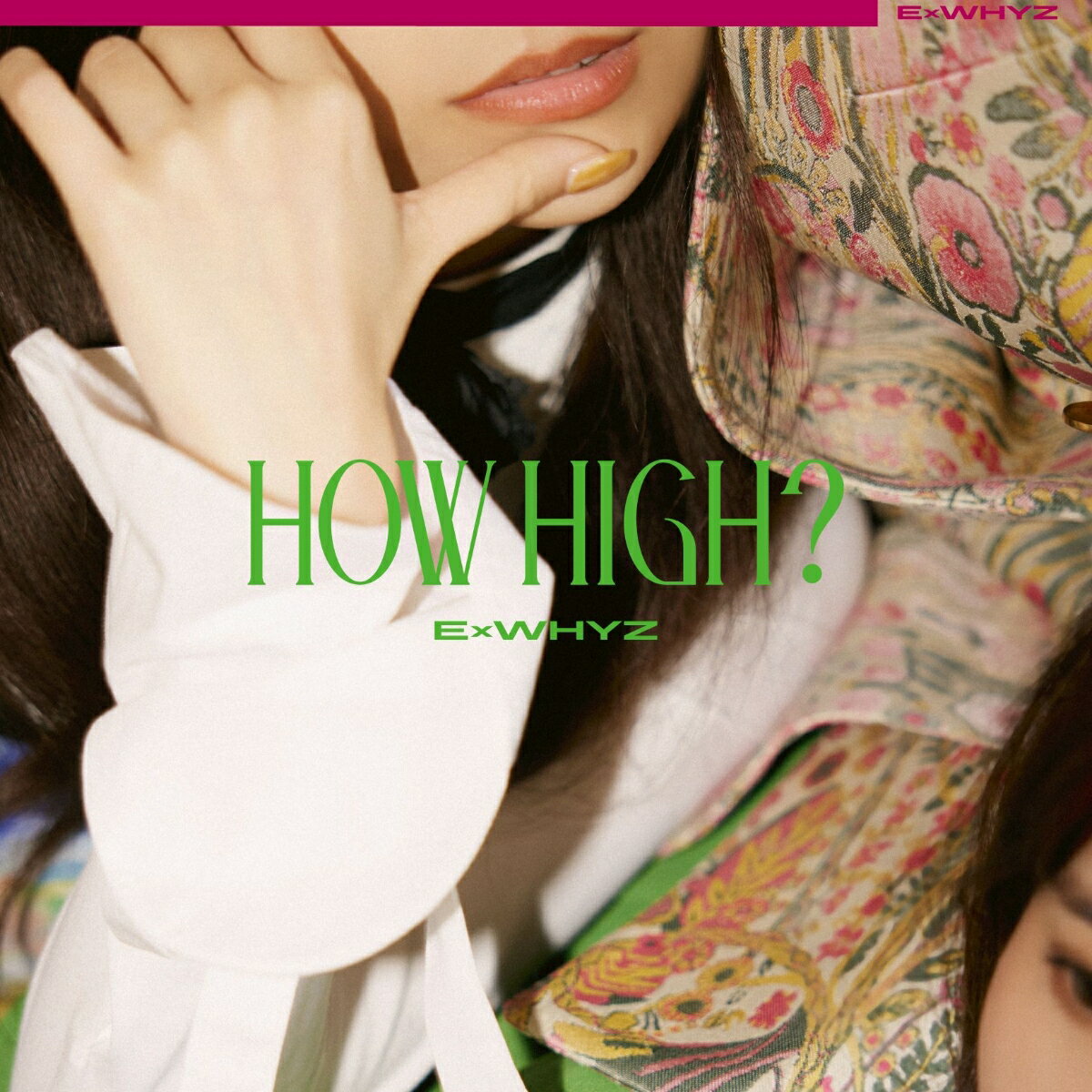 HOW HIGH？ (DVD盤 CD＋DVD) [ ExWHYZ ]