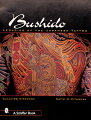 Journey into the elusive world of traditional Japanese tattooing. Over 200 beautiful photos by Jai Tanju capture the breathtaking tattoo artistry of famed master Horiyoshi III. Five original, unpublished prints by Horiyoshi III are included. This book is certain to fascinate everyone with an interest in tattoo culture.