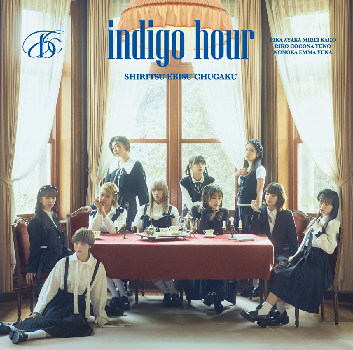 【楽天ブックス限定先着特典】indigo hour(アクリル