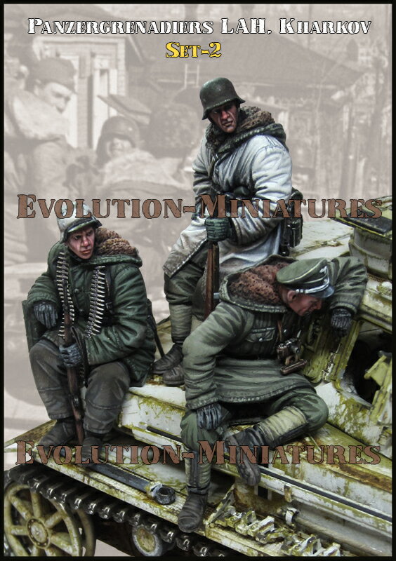1/35 WWII ドイツ SS師団LAHの装甲擲弾兵 ハリコフ戦 セット2(3体入) 【EM-35251】 (プラモデル)