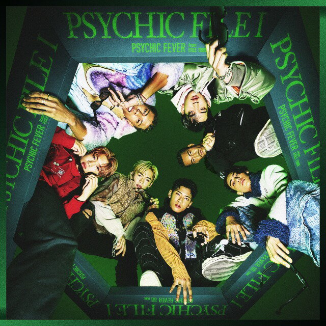 PSYCHIC FILE I (初回限定盤 CD＋DVD) PSYCHIC FEVER from EXILE TRIBE
