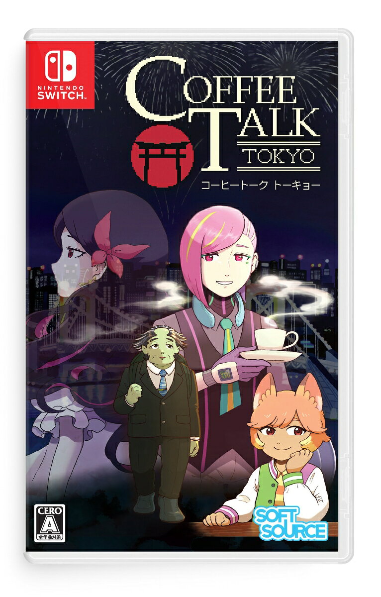コーヒートーク トーキョー Switch版のパッケージ画像