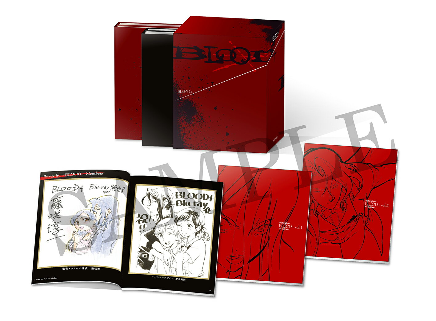 BLOOD+ Blu-ray Disc BOX(完全生産限定版) [ 喜多村英梨 ]