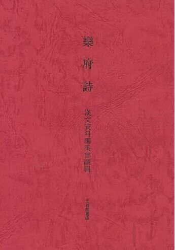 ŷ֥å㤨ֳܻ [ ʸԽ ]פβǤʤ440ߤˤʤޤ