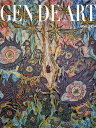 GEN DE ART(No.16(JUNE 2024) バイリンガルアート季刊誌 ART SUMMER
