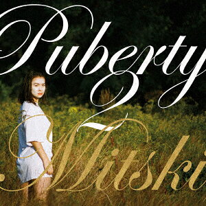 Puberty 2 (10th Anniversary Edition)