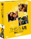 THIS IS US/ディス イズ アス 36歳 これから(シーズン1) SEASONS コンパクト ボックス マイロ ヴィンティミリア