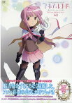 マギアレコード　魔法少女まどか☆マギカ外伝　TVアニメ公式ガイドブック　1 （まんがタイムKRコミックス　フォワードシリーズ） [ Magica Quartet ]