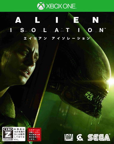 ALIEN: ISOLATION - エイリアン アイソレーション - XboxOne版の画像