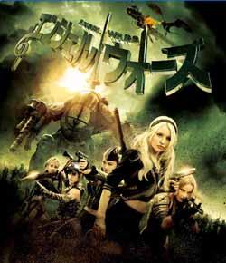 ���󥸥��� �������� �֥롼�쥤&DVD���åȡ�Blu-ray��