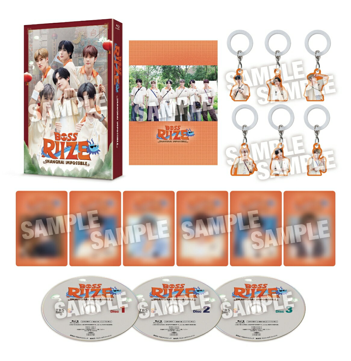 BOSS RIIZE : SHANGHAI IMPOSSIBLE 豪華版【Blu-ray】 [ RIIZE ]