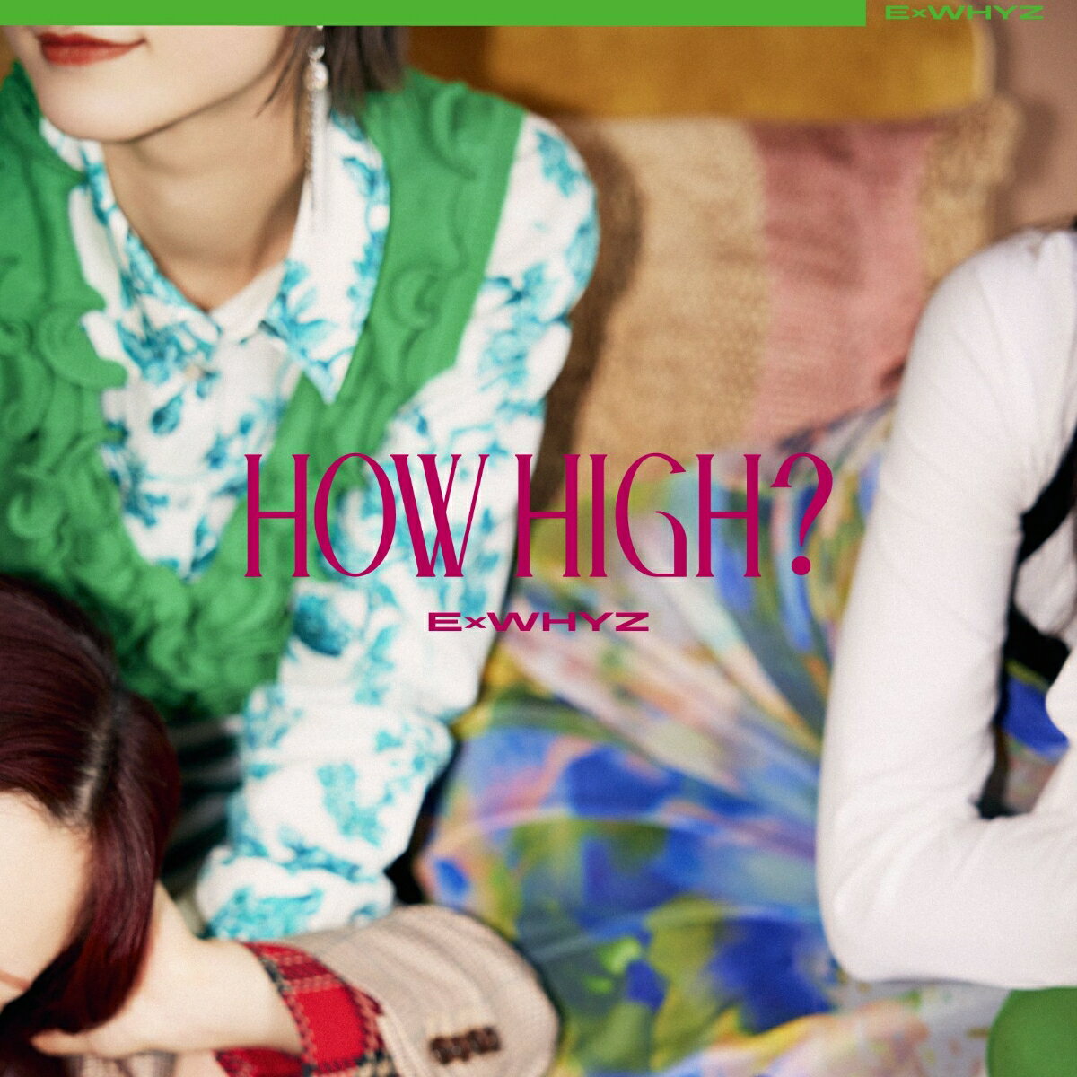 HOW HIGH？ (通常盤)(ロゴ缶バッジ(2種のうち1種ランダム)) [ ExWHYZ ]