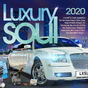 Variousヴァリアス 発売日：2020年01月20日 予約締切日：2020年01月16日 Luxury Soul 2020 (3CD) JAN：5019421102021 CDBEXP20 Expansion CD ダンス・ソウル R&B・ソウル 輸入盤