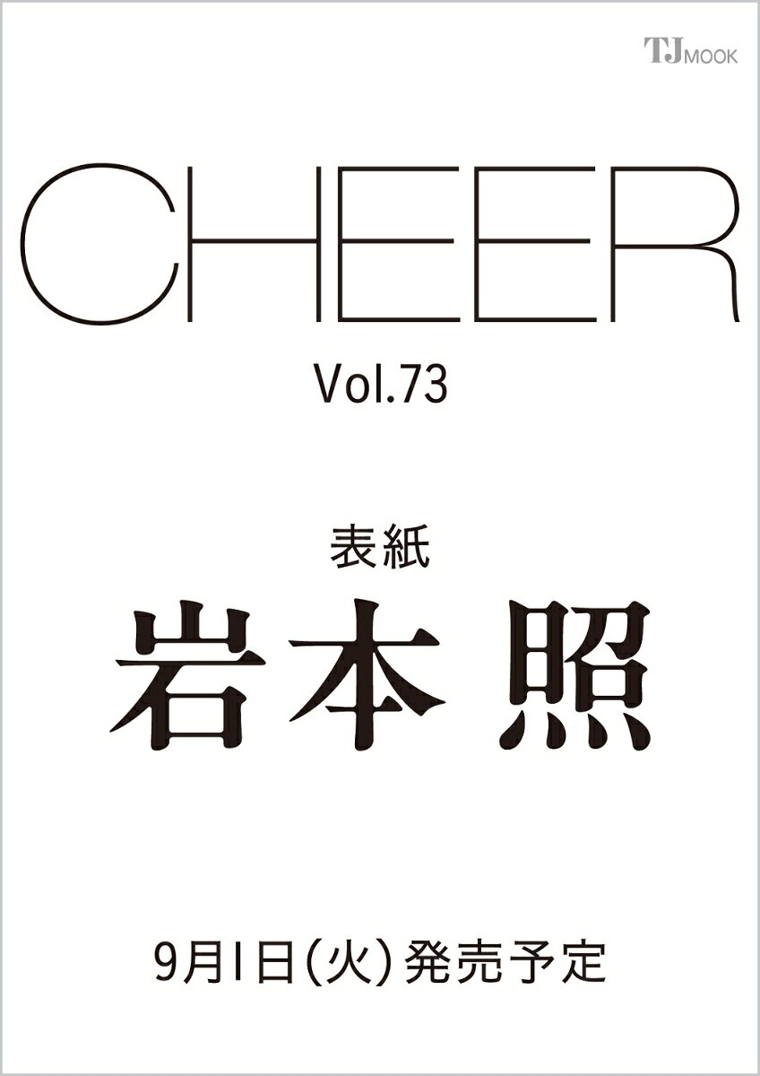 製品画像：25位