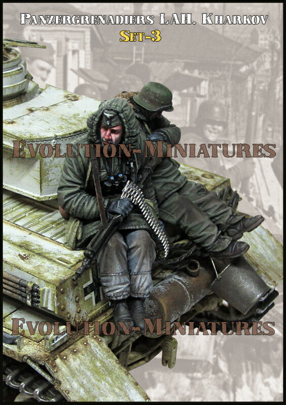 1/35 WWII ドイツ SS師団LAHの装甲擲弾兵 ハリコフ戦 セット3(2体入) 【EM-35252】 (プラモデル)