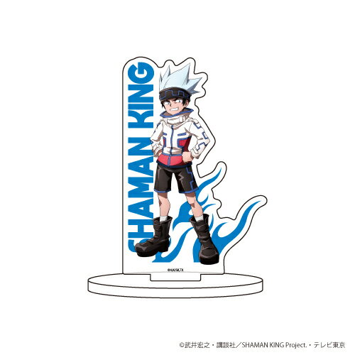 キャラアクリルフィギュア「TVアニメ『SHAMAN KING』」05/ホロホロ【グッズ】