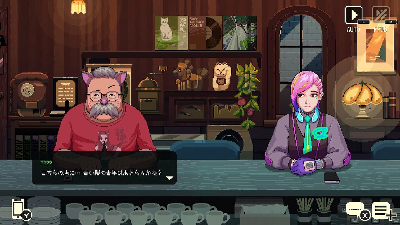 特典 コーヒートーク トーキョー Switch2版( 早期購入外付特典 オリジナルサウンドトラック2枚組) book-22090559 楽天ブックス サンプル画像2