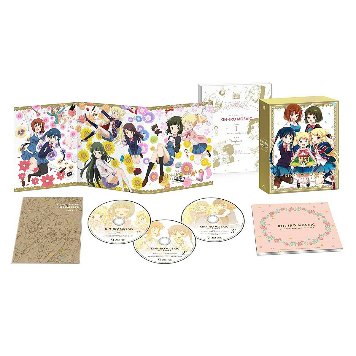 きんいろモザイク Blu-ray BOX【Blu-ray】