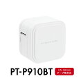 ●スマホ・PC接続専用ラベルライター　ピータッチ キューブ(P-touch CUBE)●TZeテープ専用●特徴：3.5〜36mmのテープ幅に対応しているため貼るものや用途に応じて使い分け可能。360dpiの高画質でロゴやイラストをよりきれいに印刷。剥がしやすいようにラベルにスリットを入れる「ハーフカット」機能搭載●用途：商品ラベル、パッケージ、入園入学、整理収納、書類整理など●対応テープ幅：3.5mm/6mm/9mm/12mm/24mm/36mm●印字速度：最高20mm/秒●テープカッター：オート/ハーフカット●インターフェイス：USB Ver2.0 Full Speed(Cタイプ ペリフェラル)、Bluetooth Ver5.0 Class1