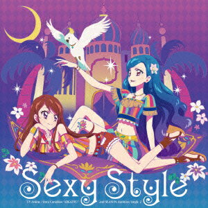 STAR☆ANISセクシー スタイル スターアニス 発売日：2014年02月26日 予約締切日：2014年02月22日 SEXY STYLE JAN：4540774142026 LACMー14202 (株)ランティス バンダイビジュアル(株) [Disc1] 『Sexy Style』／CD アーティスト：STAR☆ANIS CD アニメ 国内アニメ音楽