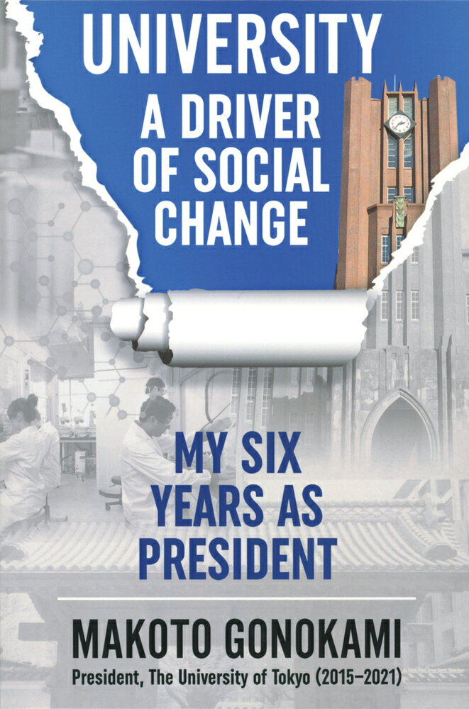 University、 A Driver of Social Change