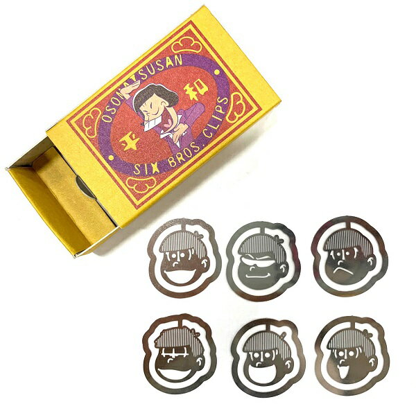 おそ松さん第3期第8松Blu-ray【Blu-ray】 [ 櫻井孝宏 ]