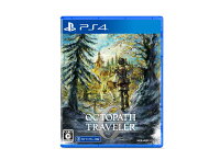 【特典】オクトパストラベラー0 PS4版(【初回封入特典】『旅立ち応援パック』)