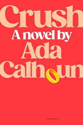 Crush CRUSH 