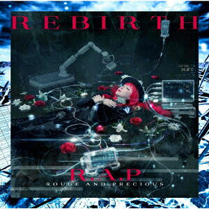 REBIRTH