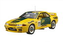 1/12 AXESシリーズ BPオイル・トランピオ・GT-R 【AXES6】 (プラモデル)