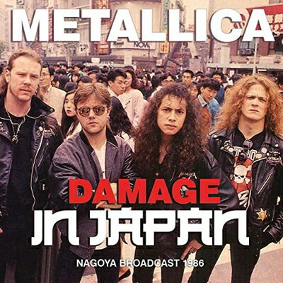 【輸入盤】Damage In Japan