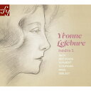 ピアノ作品集オムニバス（ピアノ） 発売日：2022年12月13日 Yvonne Lefebure : Inedits 5 ー Unpublished Recordings Vol.5 (2CD) JAN：3279793982030 SOCD398 Solstice CD クラシック 器楽曲 輸入盤